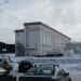 Институт геологии и геохимии им. академика А. Н. Заварицкого УрО РАН в городе Екатеринбург