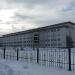 Институт геологии и геохимии им. академика А. Н. Заварицкого УрО РАН в городе Екатеринбург