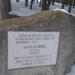 Паметник in Велинград city