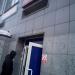 Салон красоты «Скарлетт» в городе Нахабино