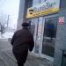 Салон сотовой связи «Билайн» в городе Нахабино