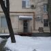 Авто-Z в городе Москва