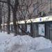 ООО «Медицинский центр 