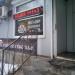 Магазин разливных напитков «Капитан Пивчанский» в городе Нахабино