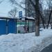 Автобусная остановка «Управа Ломоносовского района» в городе Москва