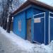 Проходная второй территории в городе Нахабино