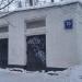 Трансформаторная подстанция № 11587 в городе Москва