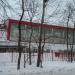 Школа Олимпийского резерва в городе Москва
