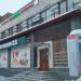ул. Кравченко, 12а в городе Москва