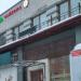 Чайхана «Аль-Халяль» в городе Москва