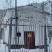 Газораспределительная станция в городе Москва