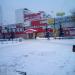 Площадь в городе Нахабино