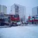 Институтская ул., 10 в городе Нахабино