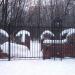 Руины здания в городе Москва