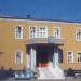 Заводоуправление в городе Тамбов