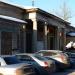 Администрация парка Текстильщиков в городе Тверь