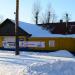 Пункт проката инвентаря в городе Тверь