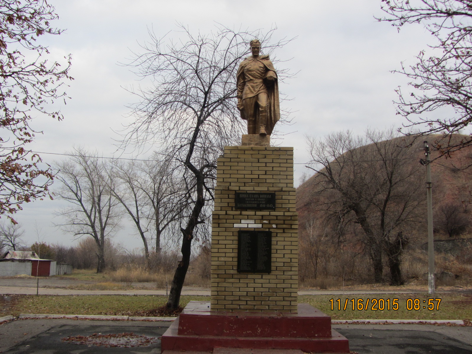 Лисичанск часовня Обелиск
