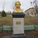 Бюст А. С. Пушкина в городе Лисичанск