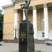 Памятник 50-летию стахановского движения в городе Лисичанск