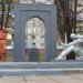 Памятник воинам-интернационалистам в городе Лисичанск