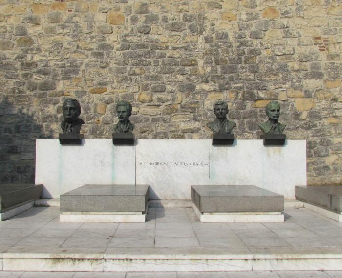 Grobnica Narodnih Heroja Na Kalemegdanu Beograd