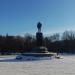 Памятник В. И. Ленину в городе Брянск