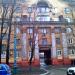 просп. Металлургов, 29 в городе Мариуполь