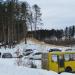 Разобранная горка в городе Екатеринбург