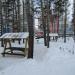 Бывшая зона отдыха в городе Екатеринбург