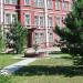 Фонтан в городе Москва