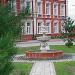 Фонтан в городе Москва
