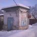 ТП-2849 в городе Нижний Новгород