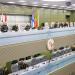 Новый корпус Национального центра управления обороной РФ в городе Москва