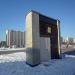 Вентиляционный киоск станции метро «Алма-Атинская» в городе Москва