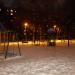 Детская площадка в городе Москва