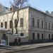 Главный дом бывшей городской усадьбы в городе Москва