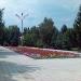 Цветник в городе Каменск-Шахтинский