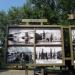 Стендовая фотоэкспозиция «Каменск вчера, сегодня, завтра» в городе Каменск-Шахтинский