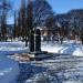 Памятник погибшим на ЧАЭС в городе Сумы