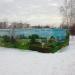 Надземная часть подземного сооружения в городе Москва
