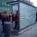 Остановка общественного транспорта «Станция метро „Марксистская“» в городе Москва