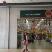 Supermercados Bretas