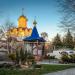 Храм святого благоверного Великого князя Александра Невского УПЦ МП в городе Днепр