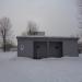 Туалет в городе Череповец