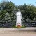 Мемориальный сквер в городе Матвеев-Курган