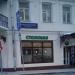 Столовая в городе Москва