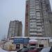 Магазины в городе Череповец