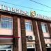 Ресторанный-гостиничный комплекс 