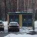 Распределительная трансформаторная подстанция № 28126 в городе Москва
